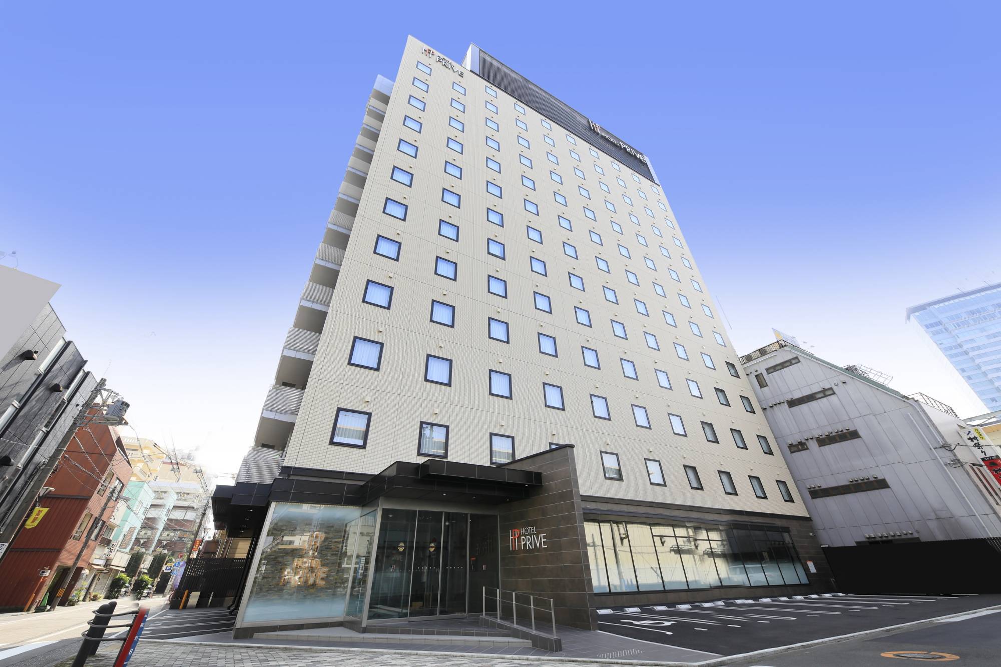 クリーニングサービス一時休止のご案内