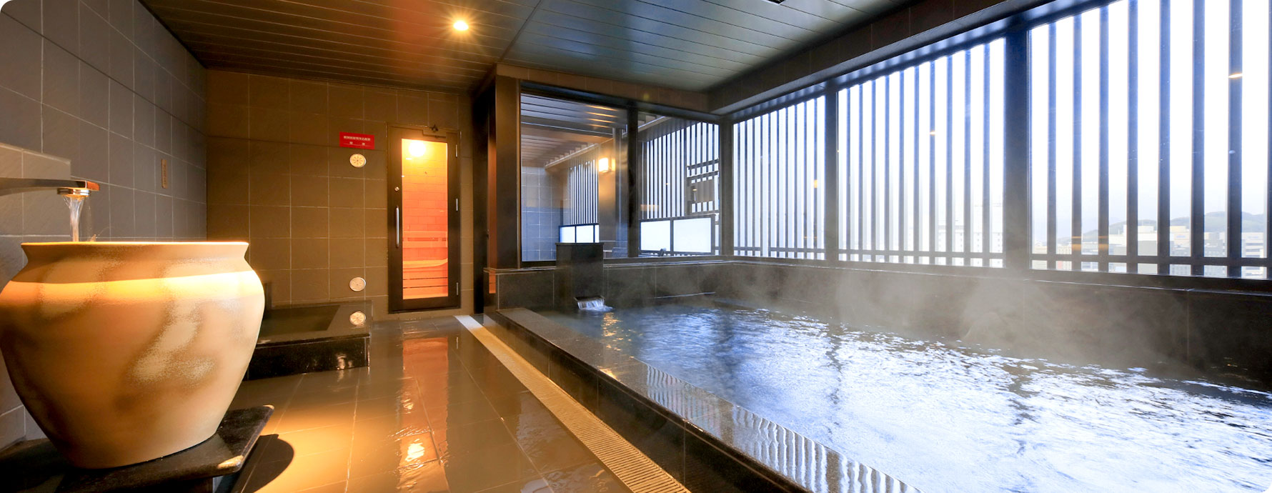 SKY SPA